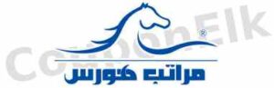 كود خصم مراتب هورس