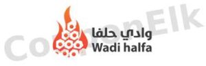 كود خصم وادي حلفا wadi halfa