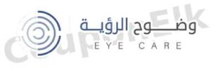 كود خصم وضوح الرؤية للبصريات clear vision