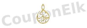 كود خصم جزيل للعطور jazil